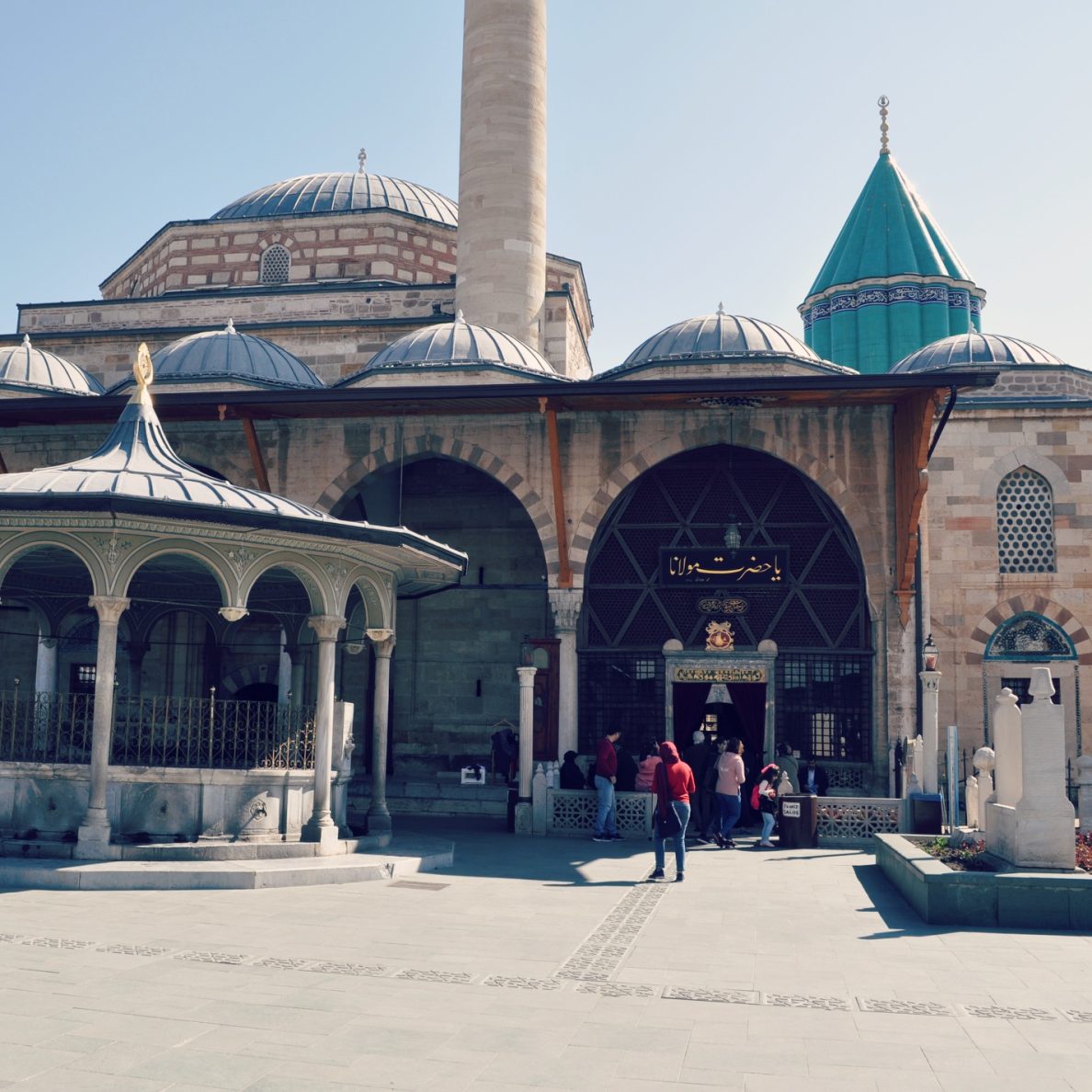 Holy Shrine of Hazrat Jalaluddin Rumi Balkhi 71