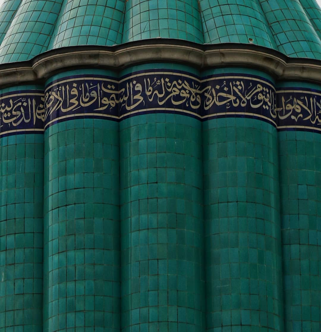 Holy Shrine of Maulana Jalaluddin Mohammad Rumi Balkhi In Konya 49
